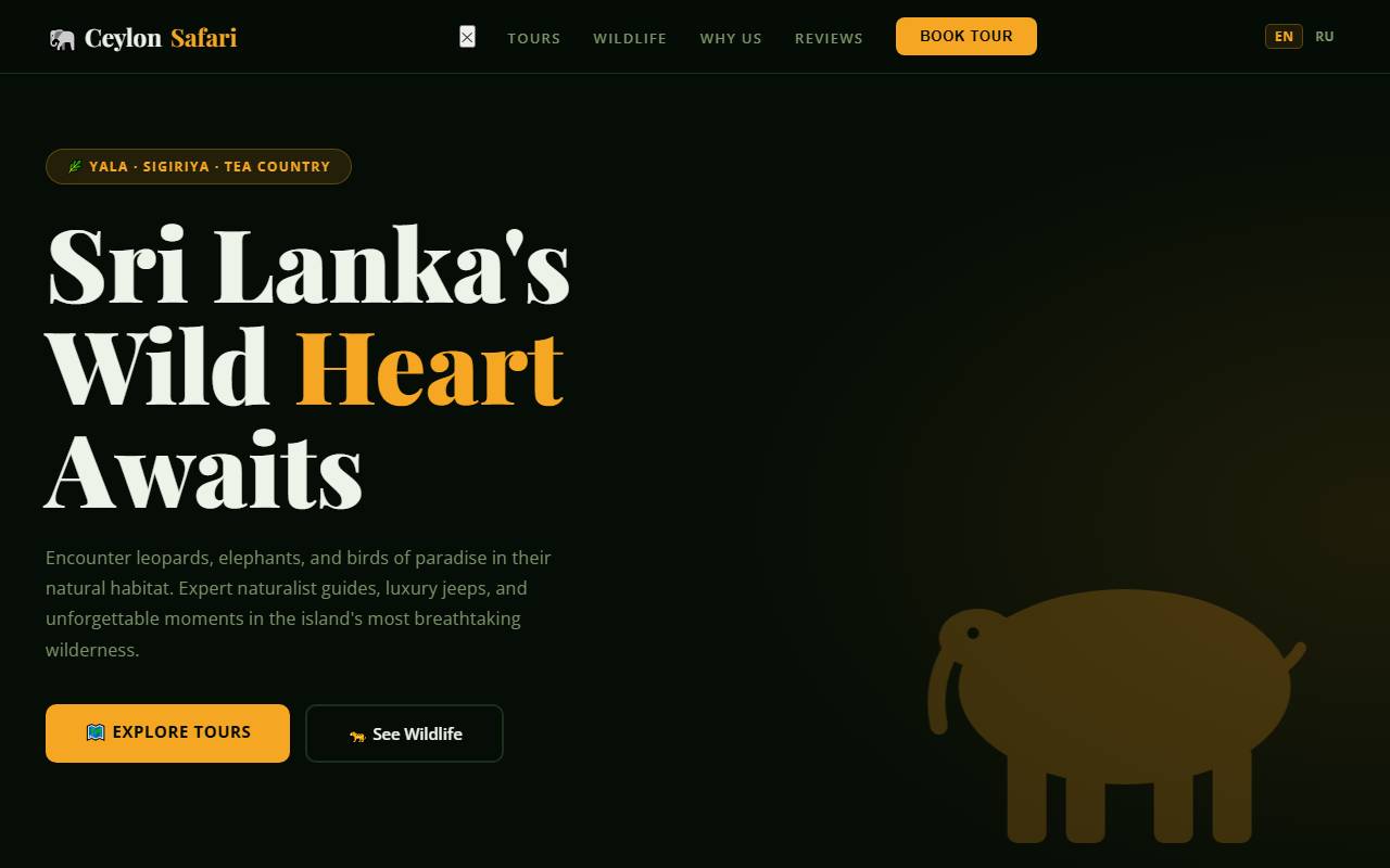 Ceylon Safari & Tours