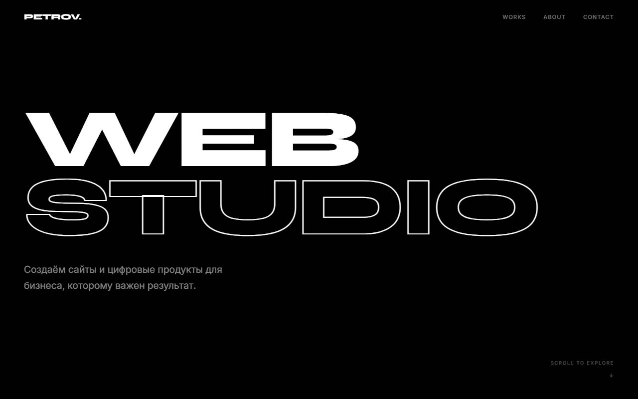 GRID9 · Web Studio